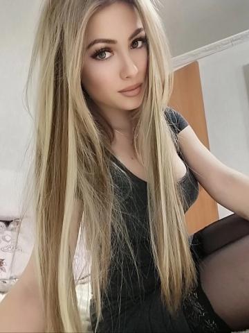 Зиглинда